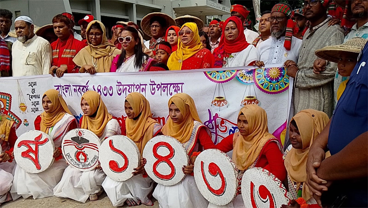 সোনাতলায় মঙ্গল শোভাযাত্রা ও পান্তা উৎসবে বর্ষবরণ